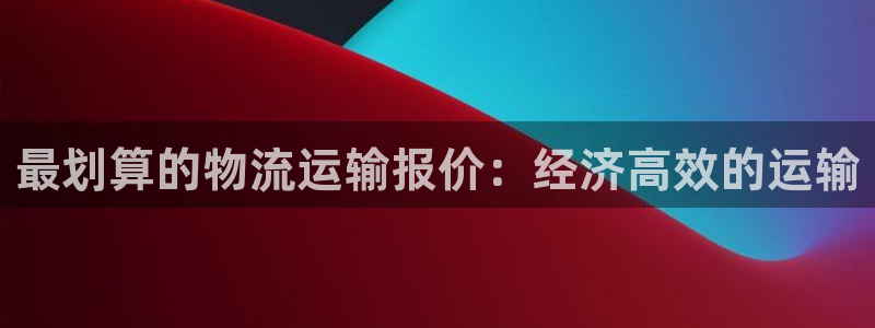 28圈软件是什么