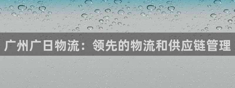 28圈登录不上咋回事