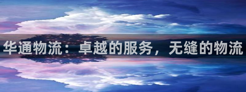 28圈注册链接教程