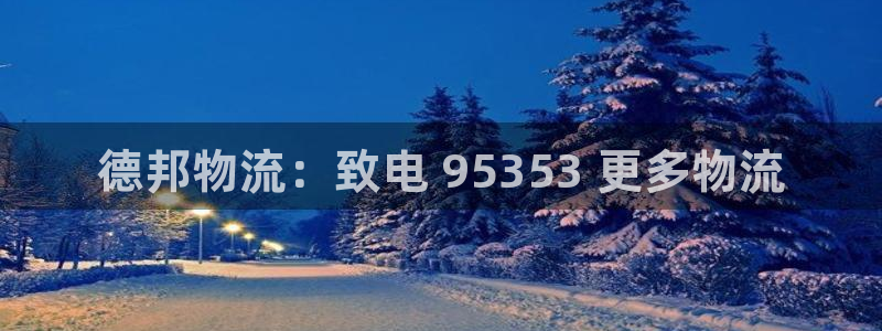 28圈麻将胡了爆分视频