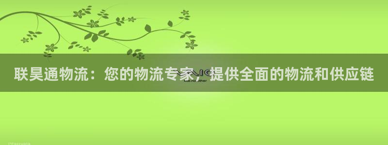 28圈注册网页