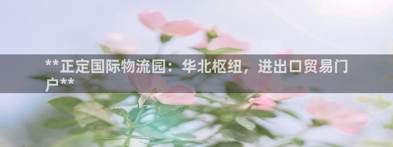 28圈黑不黑